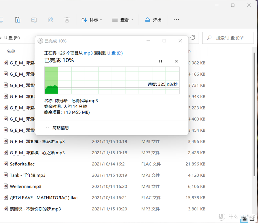 南卡Runner Pro3：让运动更轻松，引领健康生活新方式