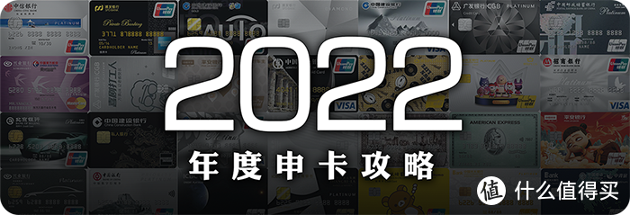 如何让信用卡的权益翻6倍？玩好银联“U享力”！