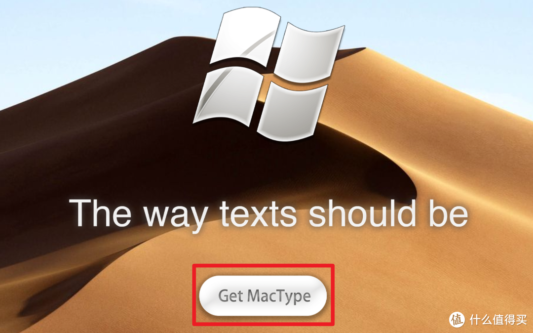 简单几步，让 Windows 的字体变成 Mac一样好看！