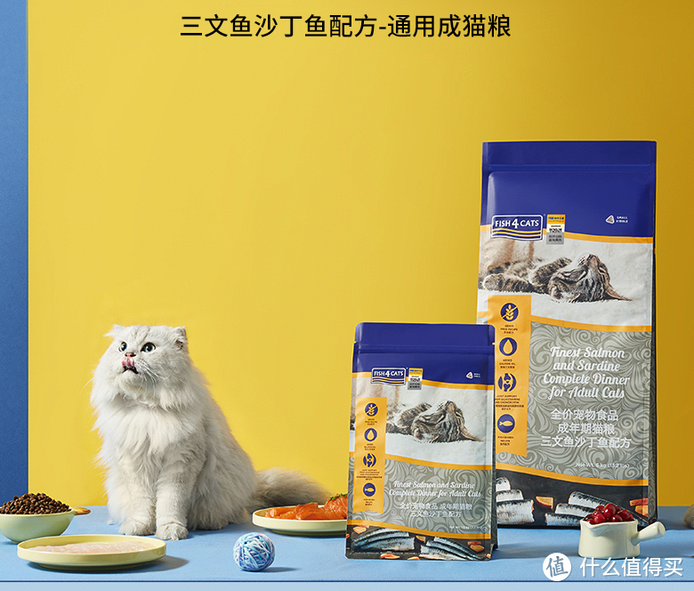 年货节，有哪些进口宠粮的优质平替产品推荐， 侃侃国货品牌猫粮主粮囤货方案