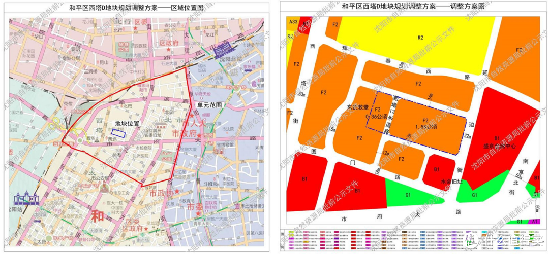 基本上我们就可以知道小区周边有哪些道路、交通、不良因素