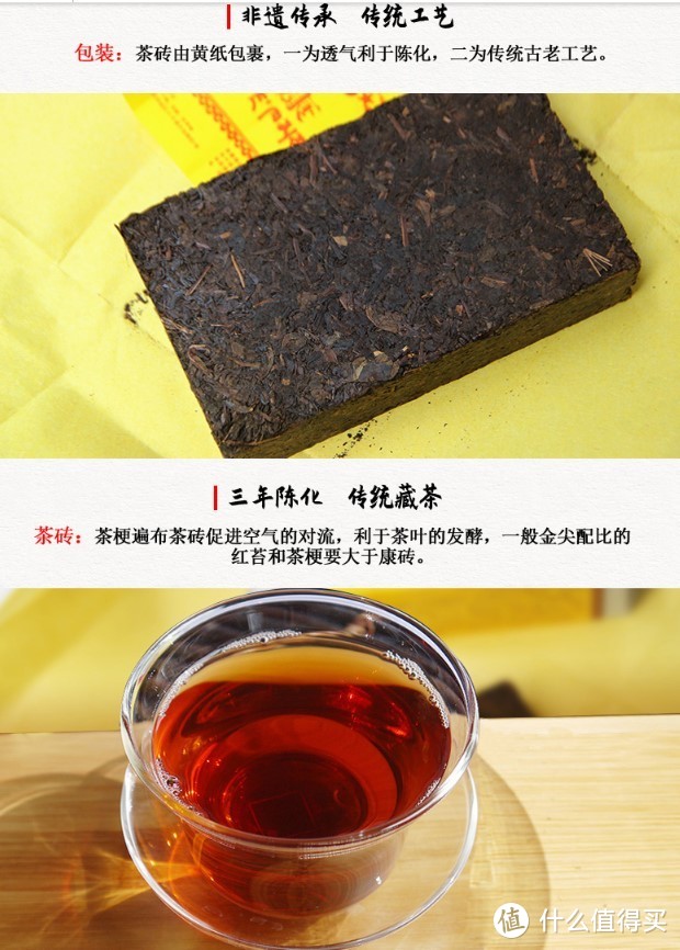 记住以下包含国营茶厂十个国货茶叶品牌及代表茶，价廉质优日常口粮茶选购可无忧