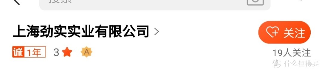 2021值得分享的家用乳胶漆，网购6款热销乳胶漆做测试！（各数据实际对比）建议收藏装修在看