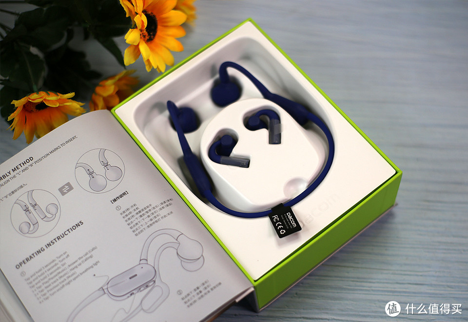 骨传导与动圈双模式设计，Dacom G100运动蓝牙耳机
