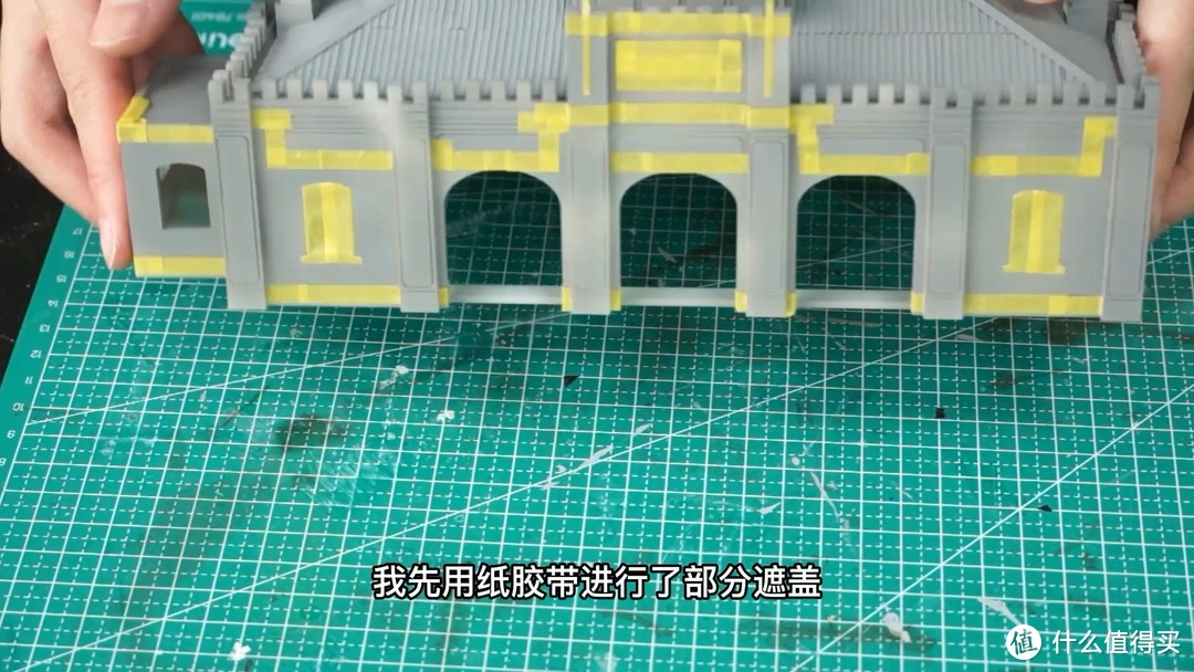 青龙桥火车站制作（图文教程）
