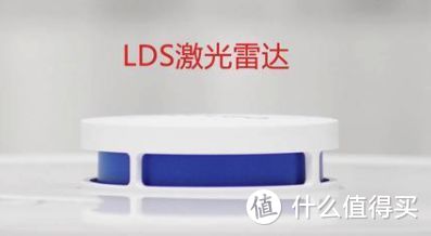 LDS激光雷达