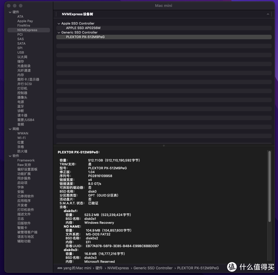 迟来的高铁——ORICO thunderbolt TB3-S2 拆解评测