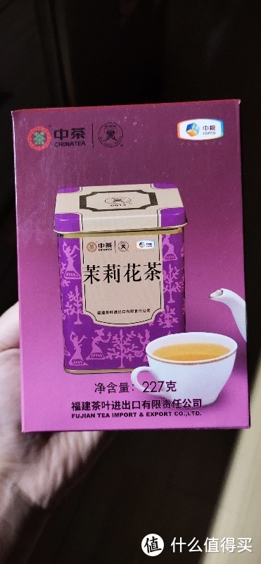 记住以下包含国营茶厂十个国货茶叶品牌及代表茶，价廉质优日常口粮茶选购可无忧