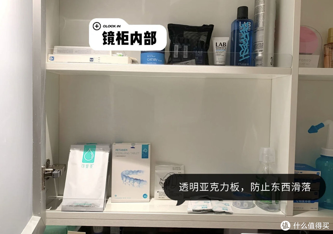 卫生间，这10种东西建议直接网购，不但省钱，关键实体店还难找