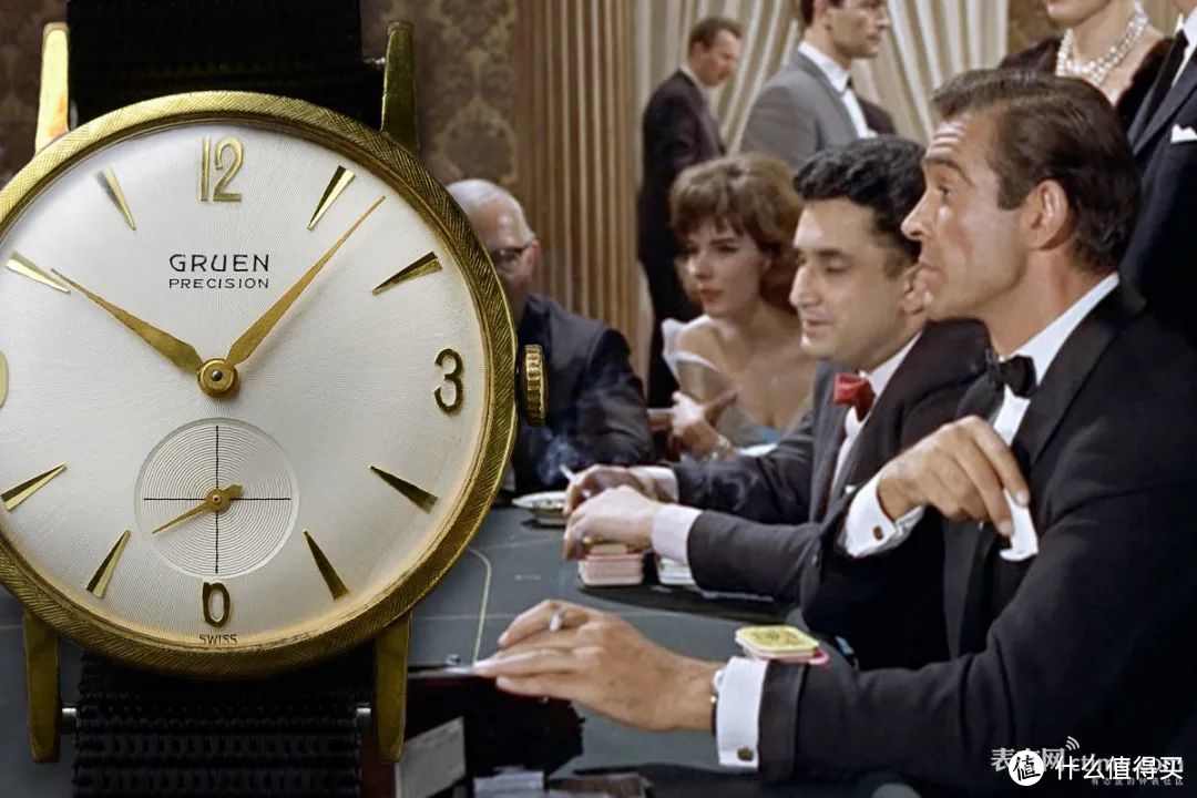 劳力士、精工、百年灵、豪雅、欧米茄……万万想不到，这些都是007戴过的表