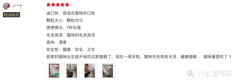 宠物圈 犬猫｜国货之光！宠物用品攻略～主粮、零食、用品，国货也有好货～～～