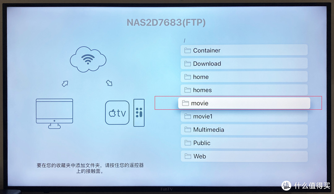威联通NAS+Infuse打造家庭4k影院中心的步骤：一键下载字幕
