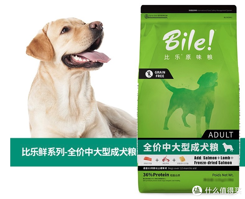 宠物圈 犬猫｜国货之光！宠物用品攻略～主粮、零食、用品，国货也有好货～～～