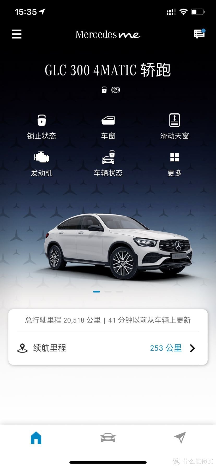 奔驰GLC Coupe300提车记