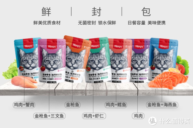 宠物圈 犬猫｜国货之光！宠物用品攻略～主粮、零食、用品，国货也有好货～～～