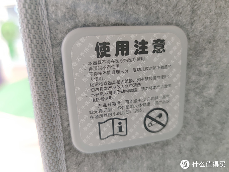 折叠屏火了，可以折叠的电暖器你用过吗？告别腿脚冷，只需10秒!