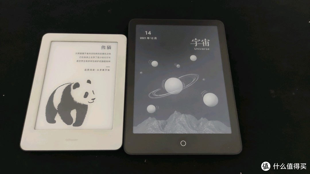 kindle3、锦书、kindle青春版、小米电子书、小米Pro，我家是开泡面小卖铺的