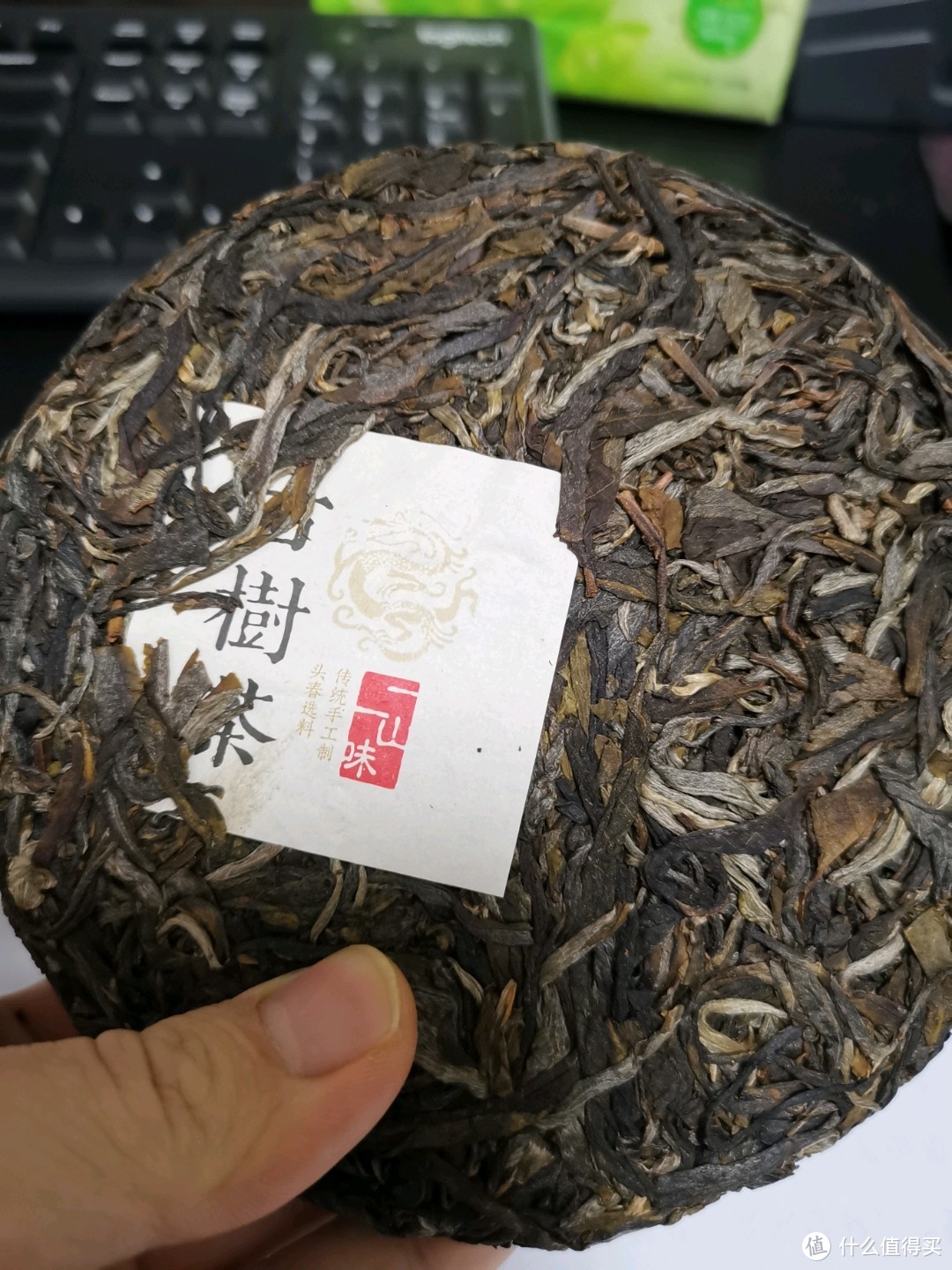 张大妈的小编说我起的名字过于随便我下一期准备用震惊体试试看看能不能博得小编的亲睐