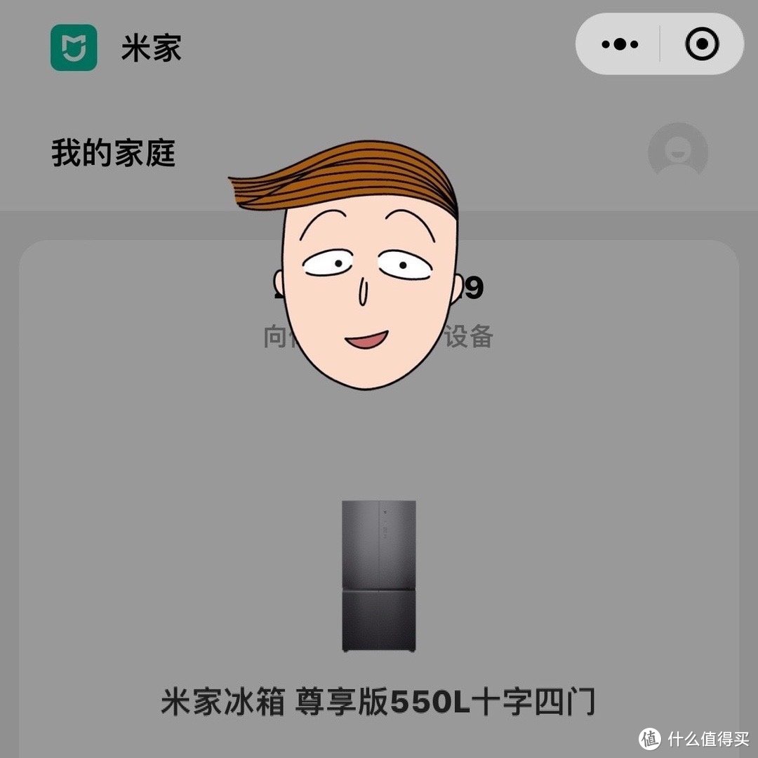 终极大盘点，这一年入手好用的五款家用电器