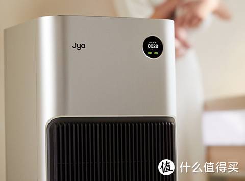 选择Jya峡湾Atom除甲醛空气净化器，为家人带来纯净呼吸