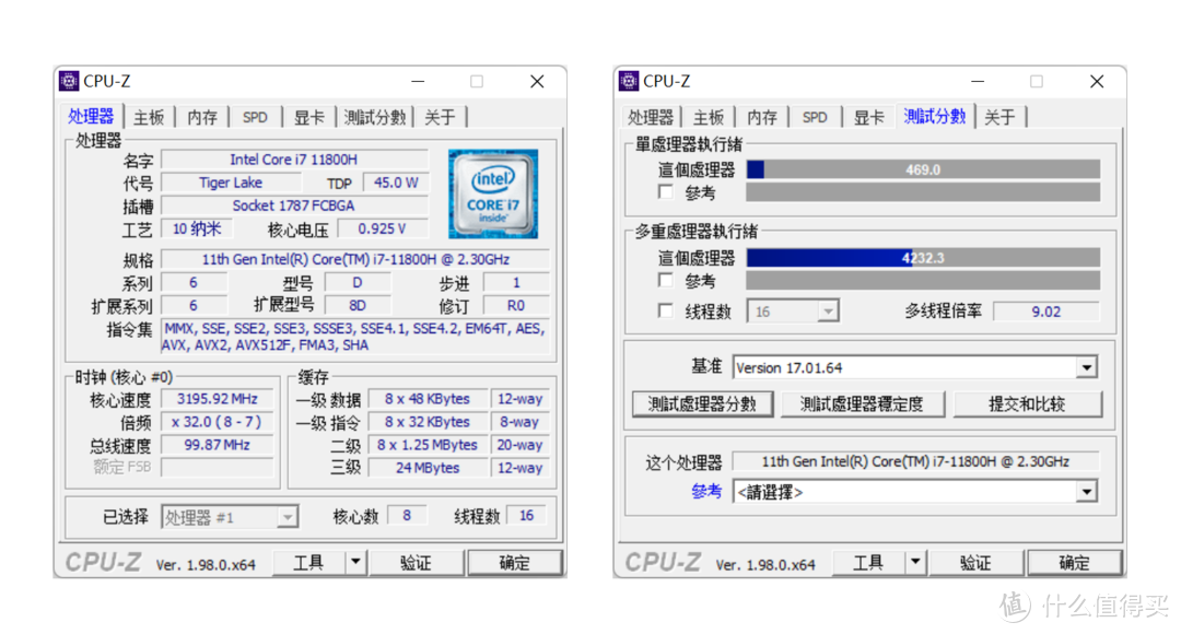 我称其为设计师专用本中的颜值天花板：宏碁ConceptD 3 Ezel翻转笔记本