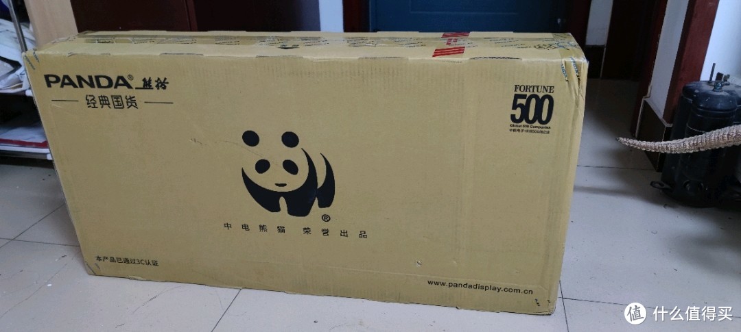 熊猫34寸999开箱，和三千元显示器初对比