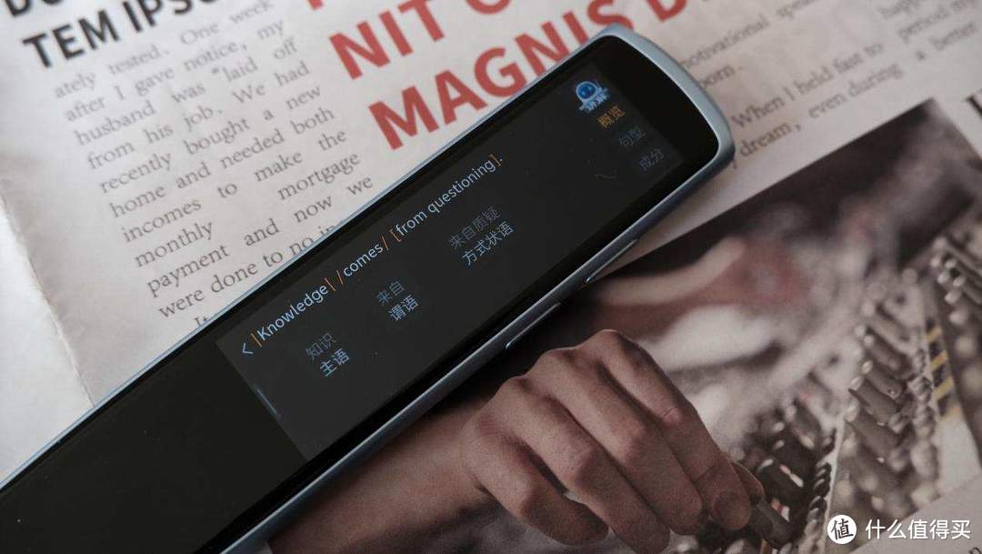 能扫能教、寓教于乐，阿尔法蛋AI词典笔X10使用体验