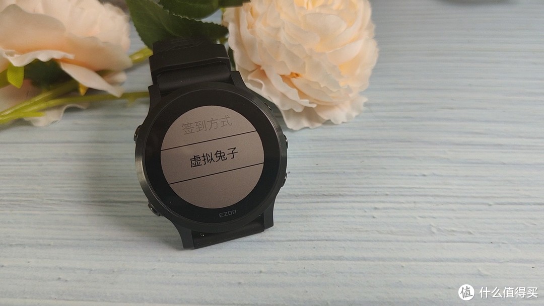 EZON宜准R6智能手表，运动爱好者的绝佳搭配