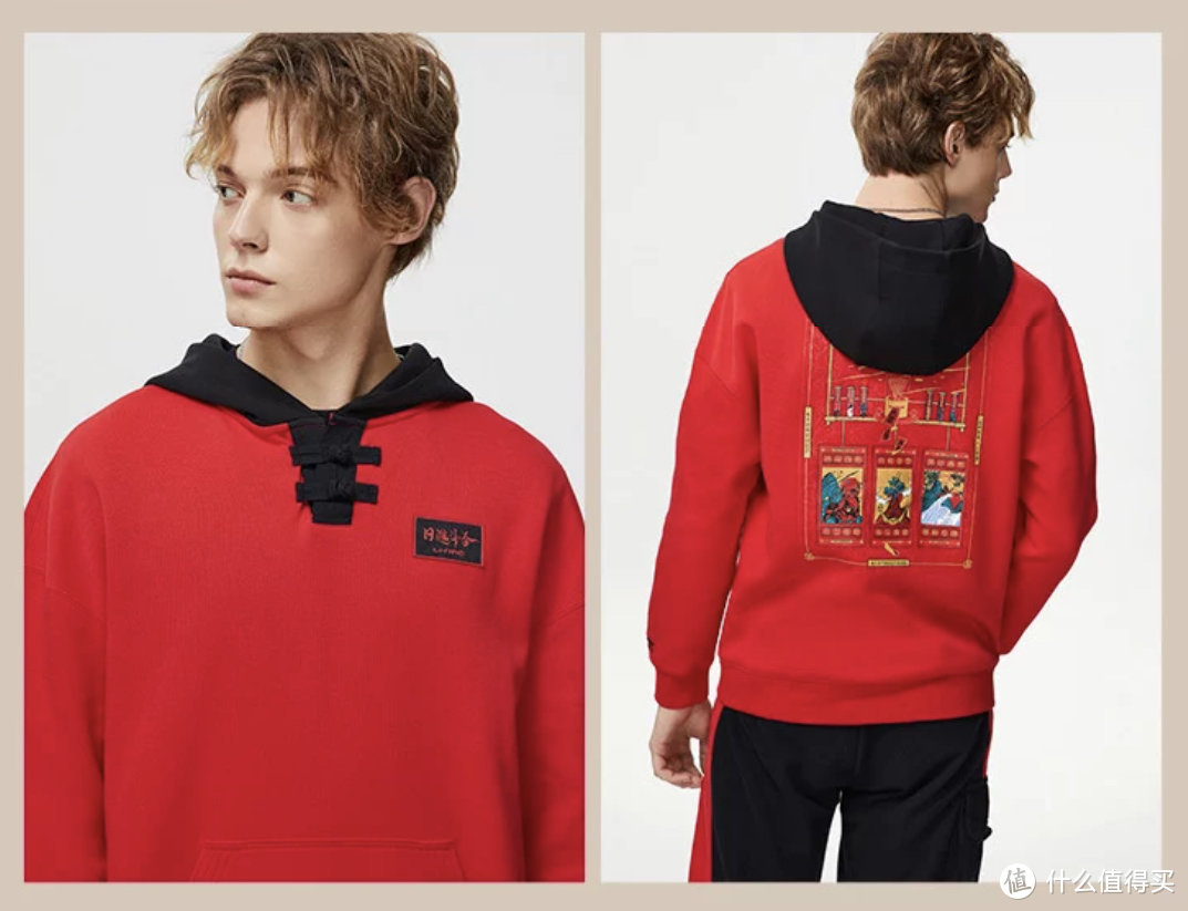 国产品牌更懂国人｜融入节日元素，代表着美好寓意的红色卫衣，春节必须给自己买一件！