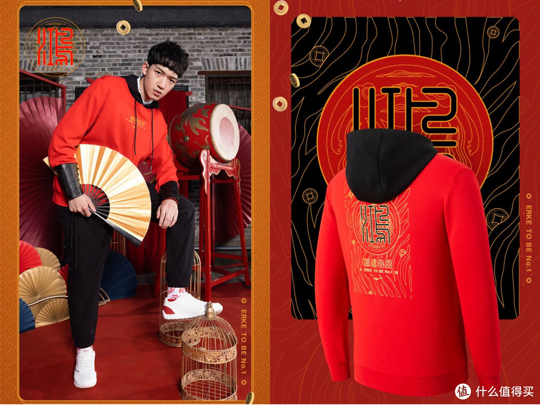 国产品牌更懂国人｜融入节日元素，代表着美好寓意的红色卫衣，春节必须给自己买一件！