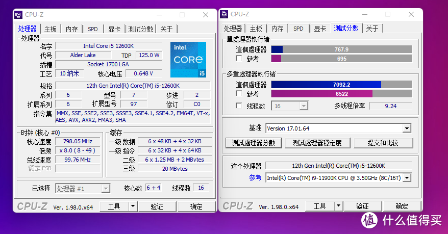 技嘉雪雕B660M AORUS PRO AX DDR4开箱测试，搭配带K十二代酷睿也无压力！