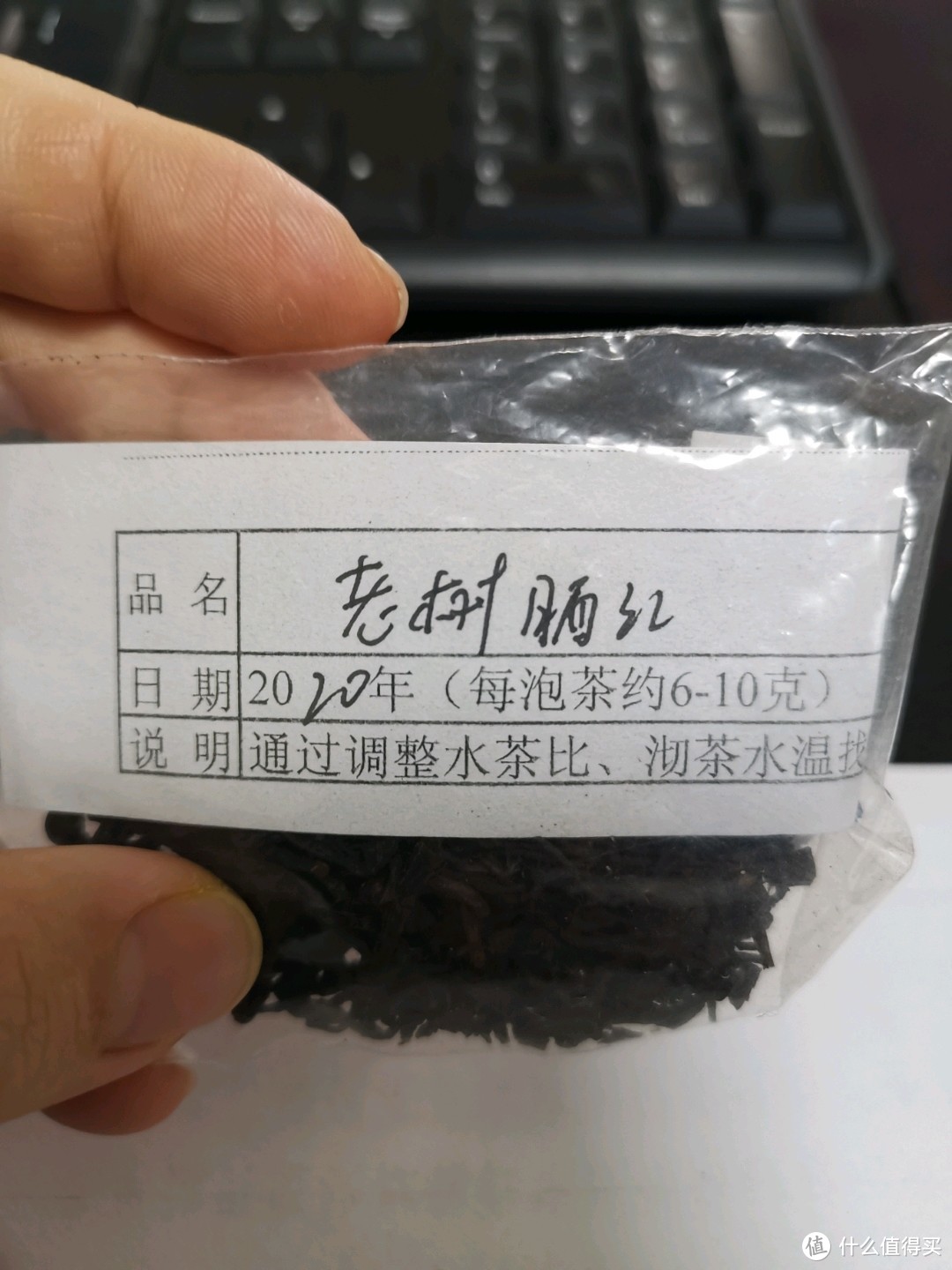 张大妈的小编说我起的名字过于随便我下一期准备用震惊体试试看看能不能博得小编的亲睐