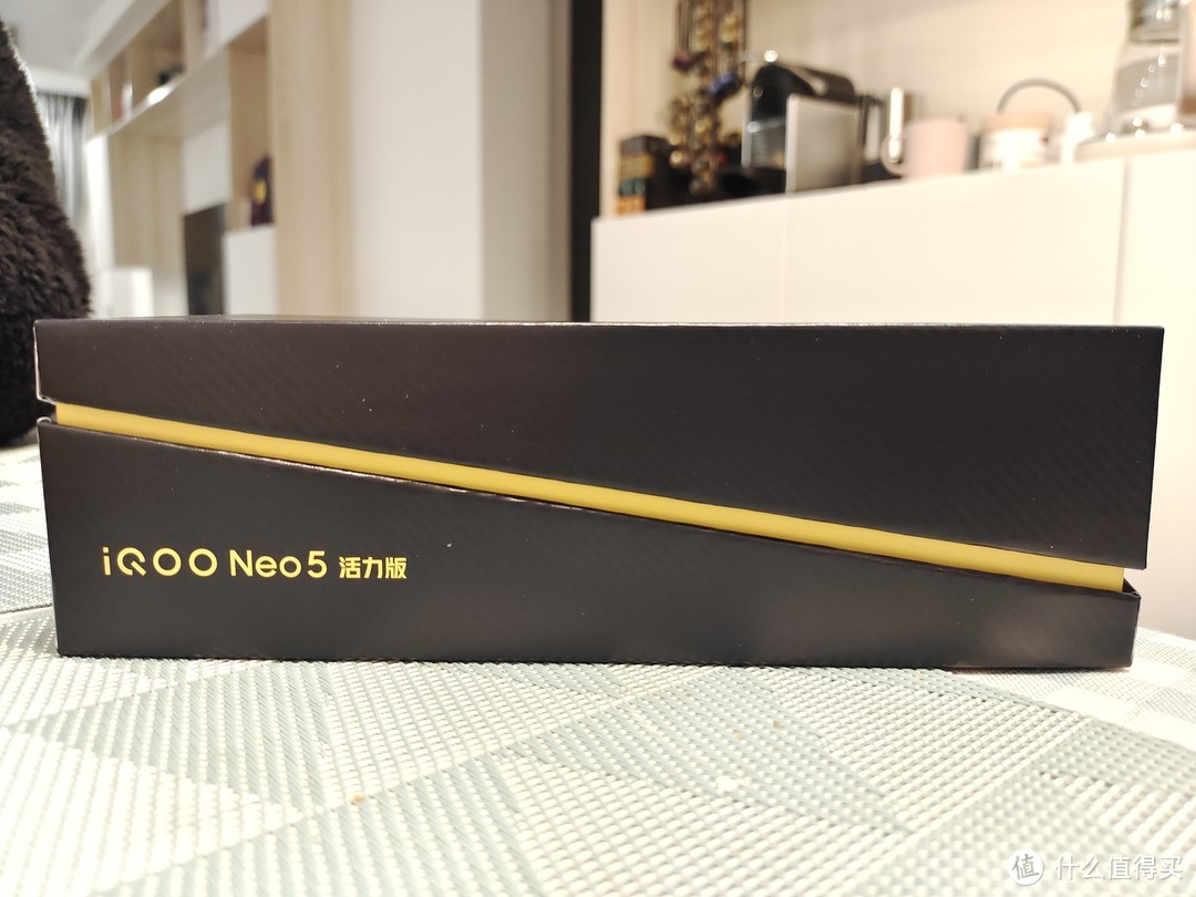 京东年货节iQOO Neo5 活力版，这不比红米K40香么？