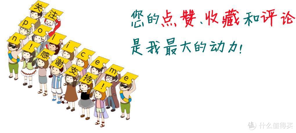 在当年，凑齐出街三件套—CD随身听、数码相机、PSP掌机，你就是这条街最靓的仔！