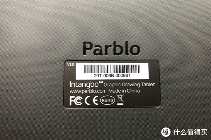 【开箱实测】给新手小白 || Parblo Intangbo M入门手绘板评测