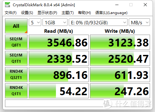 3颗芯片挑起大梁，缔造西数最快蓝盘！WD Blue SN570固态上手体验