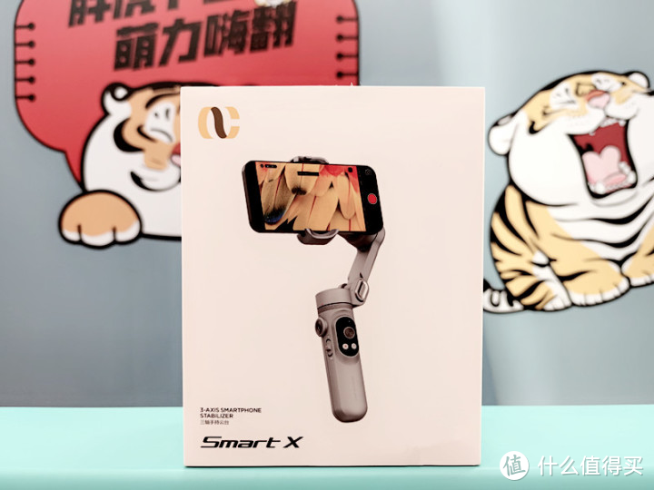 全民短视频时代，有它轻松拍大片，奥川SMART X手机稳定器体验