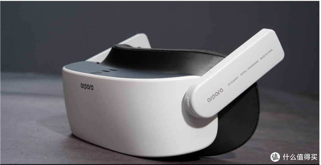 arpara VR 头显的头带为可拆卸设计，并可调整角度