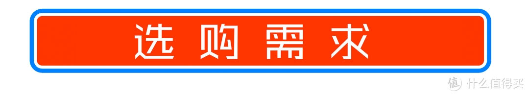 从平民神器SHP9500升级到旗舰值吗？飞利浦Fidelio L3无线降噪耳机