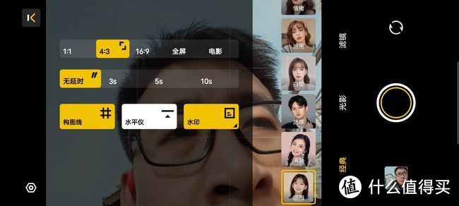 热爱无需妥协，青春就要高能：iQOO Neo5S手机开箱评测