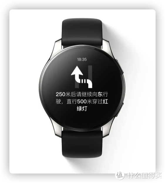 vivo WATCH 2——长续航，内外兼修的优等生