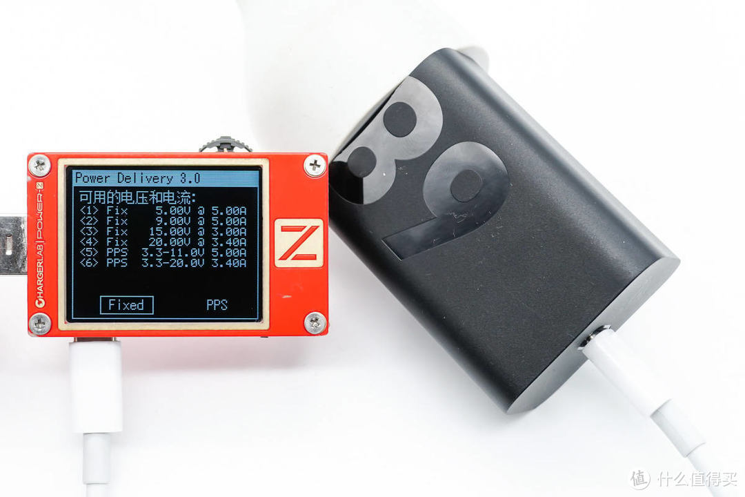 买手机送68W PD氮化镓充电器？MOTO edge X30 充电器评测