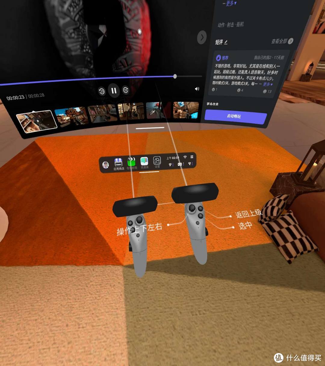 不失重不怕晕，爱奇艺奇遇Dream拉近VR世界