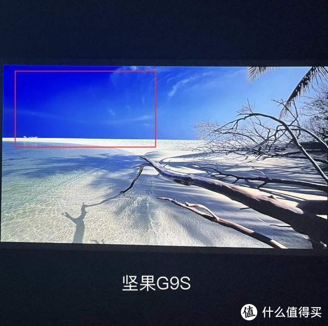 底大一级压死人？坚果G9S投影与极米NEW Z6X画质/音质对比