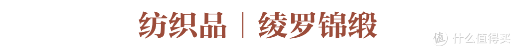 这195件中国最顶级的珍贵文物，都藏在哪里？