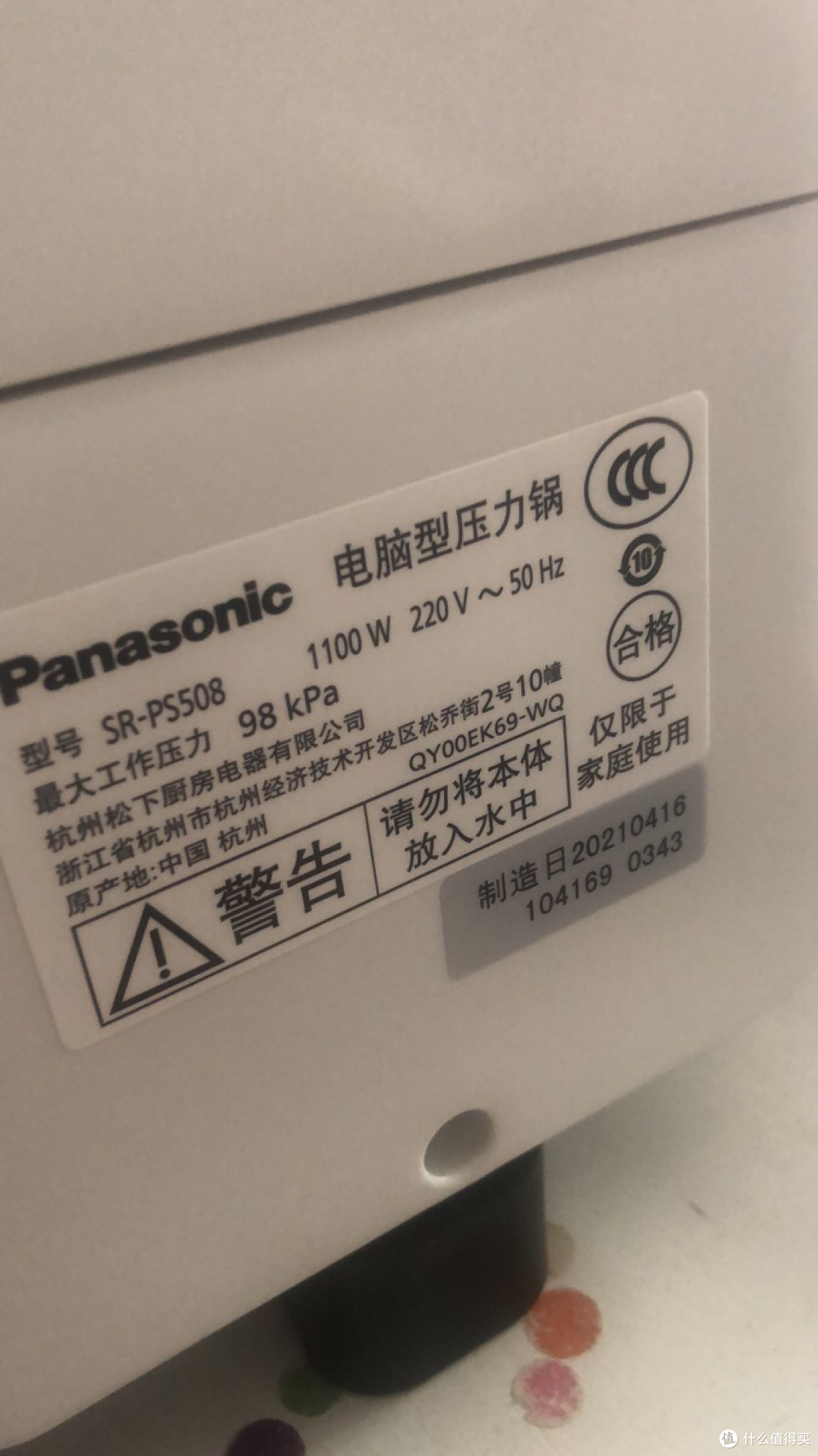 松下电压力锅怎么选？六款主流型号对比，总有一款适合你！