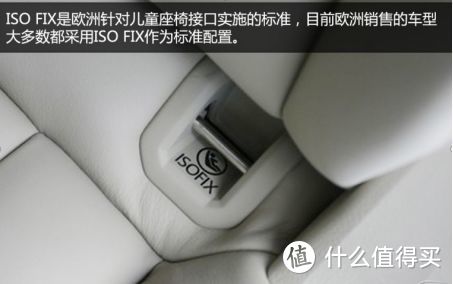 警察奶爸揭秘：买安全座椅都有哪些坑？附2022热门选购清单！