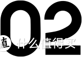 「新」试用 | 知新年货体验之「松滋鸡」