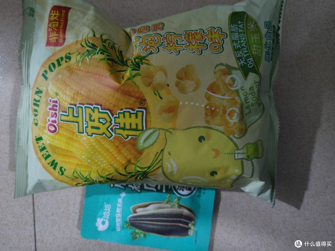 上好佳爆米花童年的味道