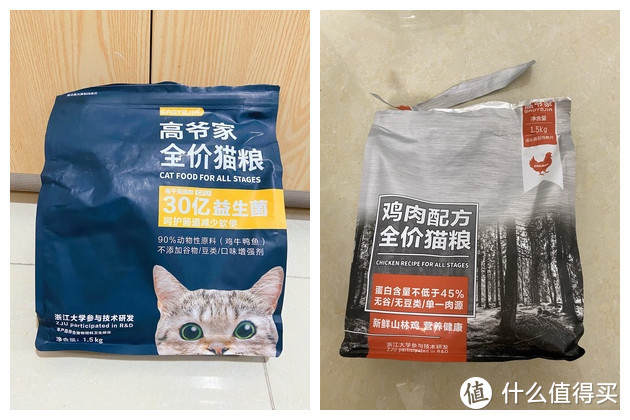 猫粮评测丨猫粮性价比推荐：网易严选、诚实一口、顶制猫粮、小仙肉烘焙粮等十大猫粮排行